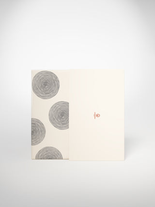 Tasting Tray Circle Medium-Saints-Pères Paris- Ceramic Plates, Platters, Bowls, Coffee Cups. Animal Designs, Zebra, Flamingo, Elephant. Graphic Designs and more.